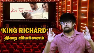 'King Richard' Movie Review in Tamil - Will Smith, Reinaldo Marcus Green, Warner Bros. Pictures