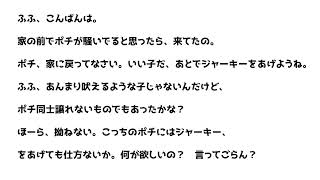こんばんは（色気）落ち着いた