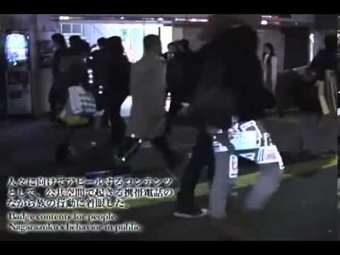 デザイン学科 2011grad_saito_work - YouTube