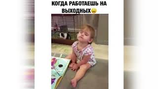 Подборка приколов за Сентябрь ! #56 Неудачно выпендрился !
