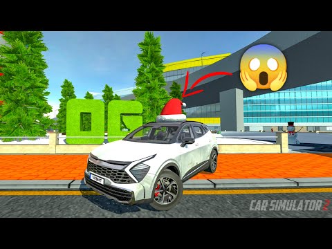 Kia Sportage in Car Simulator 2 - Santa Roof Cap Claimed - New Update! Lamborghini Sian