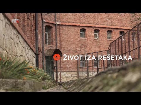 Puls: Život iza rešetaka