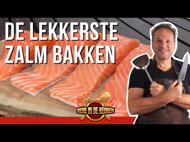 הגיית וידאו של gebakken בשנת הולנדית הגיית וידאו של gebakken בשנת הולנדית