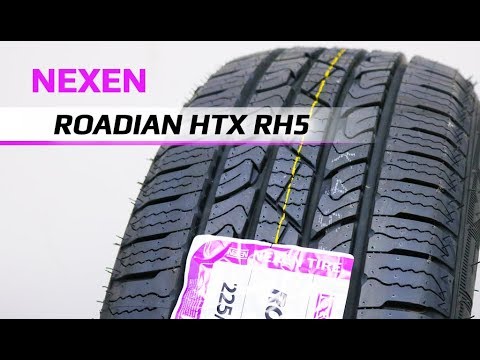 NEXEN ROADIAN HTX RH5 /// обзор