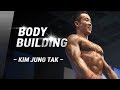 케이클래식 보디빌더 김정탁선수 | 2019 KSF 인 대구