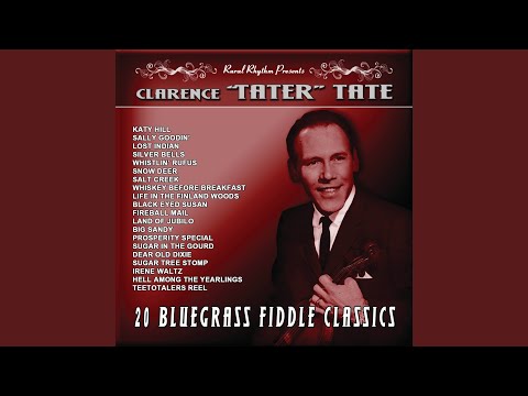 Hell Among The Yearlings