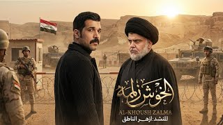 Video thumbnail image