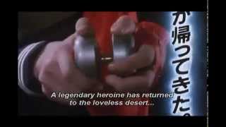 Sukeban Deka The Movie (1987) Trailer