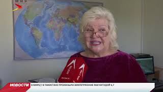 Как проверить лицензию на отходы в реестре Росприроднадзора