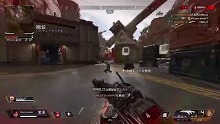 APEX あびびび