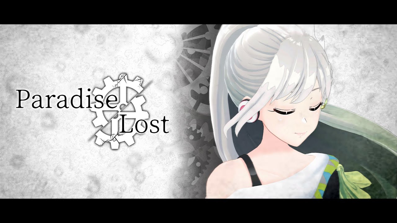 Paradise Lost - Covered by YuNi【茅原実里】