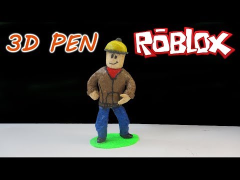 3Д РУЧКА/Делаем персонажа из игры ROBLOX/DIY/3д рисунок/3D pen