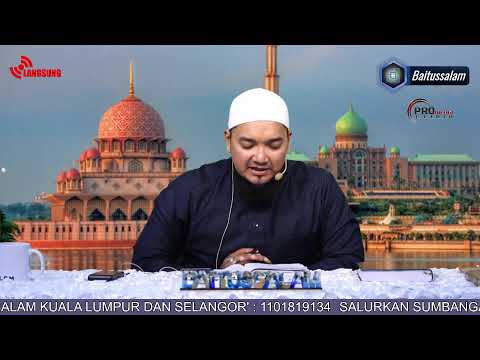 Syarah Hishnul Muslim Di Baitussalam