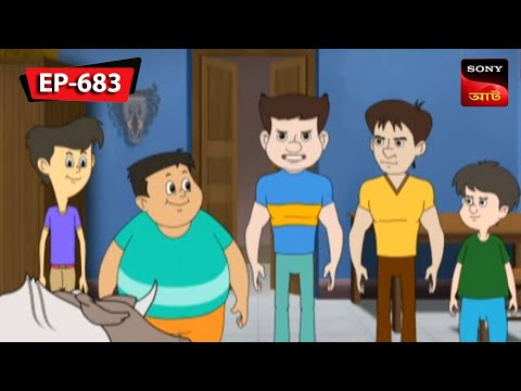 Download নাট বল্টু mp3 free and mp4 Download নাট বল্টু mp3 free and mp4