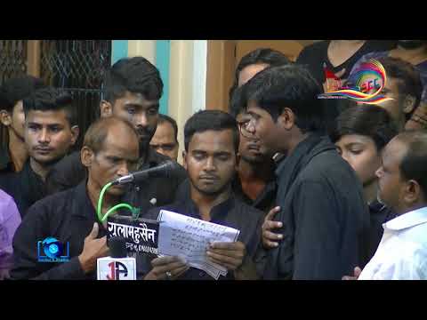 Azadar-E-Husaini Rg. !! Dahakte Aag Ke Sholo Me !! 12th Safar 2019-20-1441.Hijri