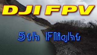 220320 DJI FPV 5th Flight at 一庫ダム【4K 60fps】 #DJI #FPV #DJI FPV #一庫ダム