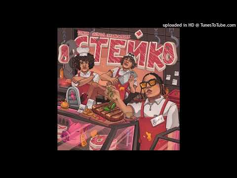 [МИНУС] Yanix, OG Buda, 163ONMYNECK - Стейк [INSTRUMENTAL]