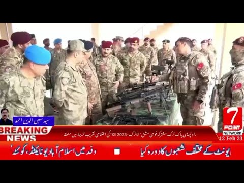 Rawalpindi Pakistan-Turkey Joint Military Exercise(Atatürk-XII2023) closing ceremony held in Tarbela
