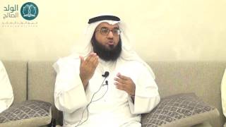 الحرية في الإسلام