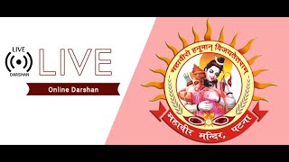 Temple video