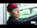 VEOLIA zoekt studenten DUAAL LEREN video thumbnail