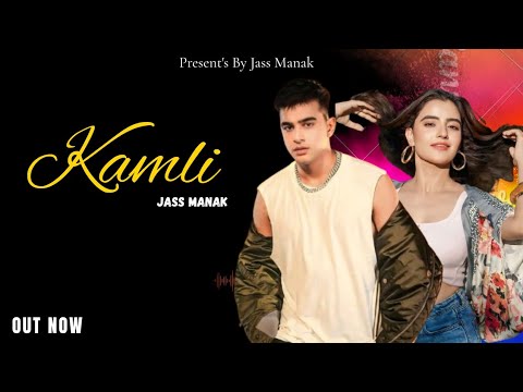 Kamli
