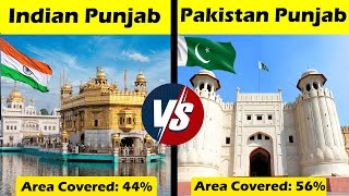 Indian Punjab Vs Pakistan Punjab Comparison in Hindi | India VS Pakistan Punjab 2024