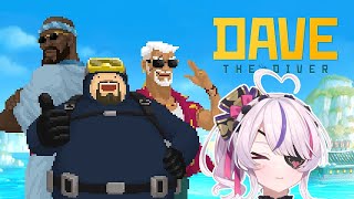 【DAVE THE DIVER】IT'S TIME TO FARM FEESH【NIJISANJI  EN | Maria Marionette】