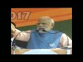 Is Sajjan Ko Kya Taklif Hai Bhai Modi Meme