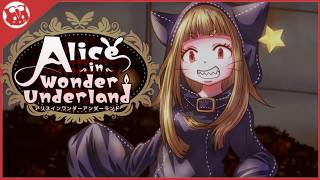 【AIWU】チェシャ猫は女の子！ Alice in Wonder Underland【実況】part8