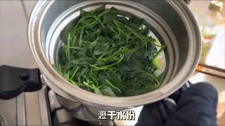 與豬爭食～地瓜葉/抗通膨省錢大作戰