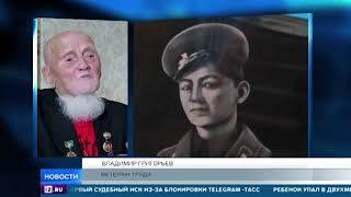 Власти в Челябинской области пообещали восстановить памятник герою ВОВ, снесенный по их решению