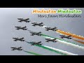 Hindustan Hindustan Song | Hindustan Hindustan Meri Jaan Hindustan | Hindustan Hindustan Jindabad