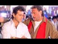 Uparwala Apne Saath Hai Sirf Tum 1999 Kumar Sanu By Bikash Series