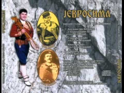 Novak Ramov Jovović-Narodni guslar Đorđije Koprivica