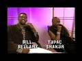 MTV Jamz W 2Pac Bill Bellamy Future Acting Roles And A Booty Call Song