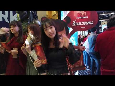 Imaim The Glass Girl @ Icon Siam【4K】