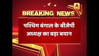 If voted to power, we will publish NRC in West Bengal, says state BJP chief Dilip Ghosh