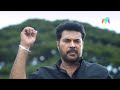 മാസ്റ്റർ പീസ് സിനിമയിലെ മമ്മുക്കയുട�