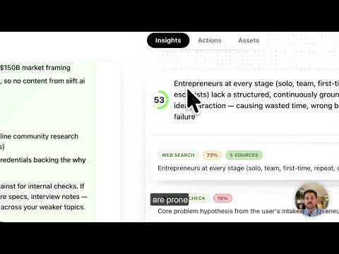 siift video preview