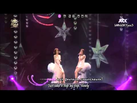 Davichi - Turtle (Acoustic Ver) LIVE @ 28th Golden Disk Awards [eng sub / roman / hangul]