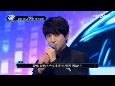 Hwang Chi Yeol - The Flight (비상) by Im Jae Bum [English Lyrics]