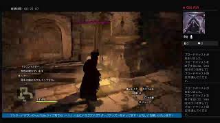 ［マスタードラゴン　ライブ開始中！］［チャンネル登録よろしくお願いいたします］