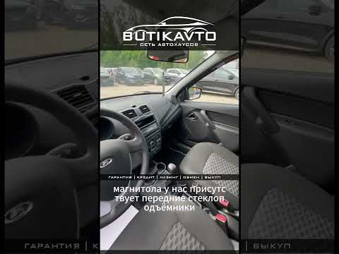 фото lada (ваз) granta i рестайлинг 0