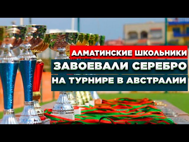 Новости. Выпуск от 20.07.2023 г.