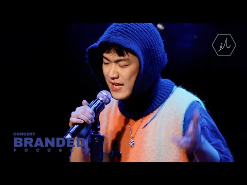 Khundi Panda - Missing Heads @BRANDED Live Clip