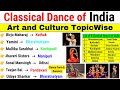 Classical Dances of India | Art and Culture |  Dance Form and Dancer | Famous Indian Dancers Trick