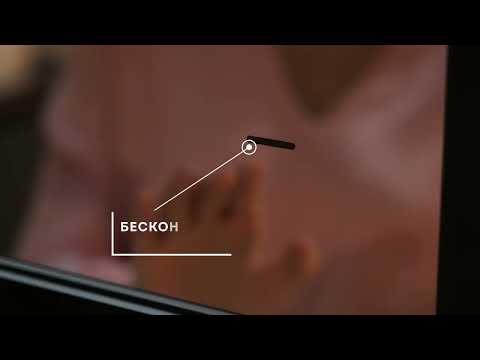 Миниатюра изображения товара Зеркало Silver Mirrors Эдисон Метео 80x60 / LED-00002764