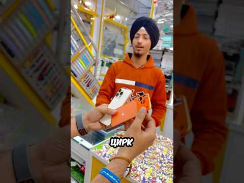 Продавец пытался ВПАРИТЬ фейковый “iPhone 17” 😂📱