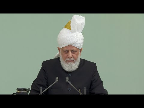 Friday Sermon | 16th December 2022 | 4K ULTRA HD